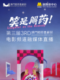 旋涡的拼音