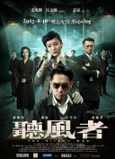 亚洲精品国产成人