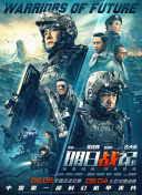 香蕉国产成版人视频在线观看