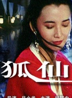 男男捆绑取精gay呻吟2022