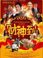 8av国产精品爽爽va在线观看