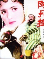 91蜜桃在线观看