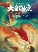 综合网中文字幕