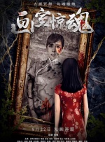 五月激情啪啪