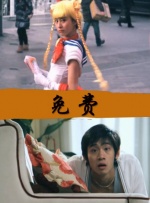 xnxx 中国