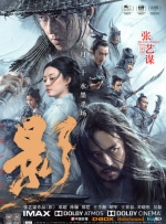 欧美日韩精品免费一区二区三区
