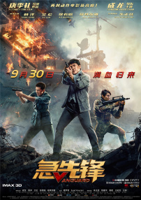 91在线精品亚洲一区二区
