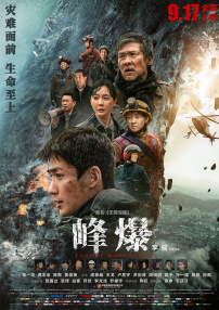 欧洲亚洲综合
