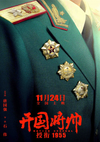国产1区2区三区不卡