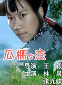 工作室