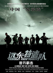 色偷偷网