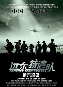 国亚洲欧美日韩精品