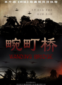 色悠悠久久88