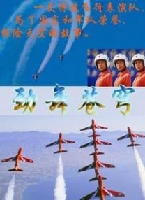 精品欧美一区二区在线看片