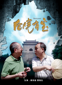 国产成人成人一区二区
