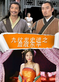 狠狠色香婷婷久久亚洲精品