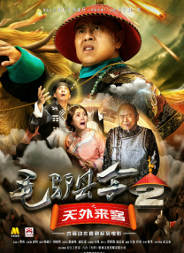 欧美国产91