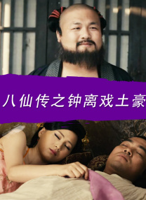 伊人国产在线播放