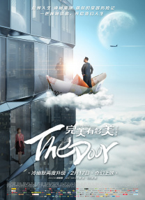 葵司中文第一次大战黑人