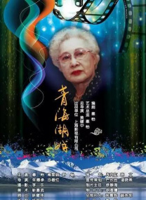 一级特黄国产高清毛片97看片