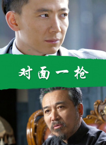 日韩欧美在线影院