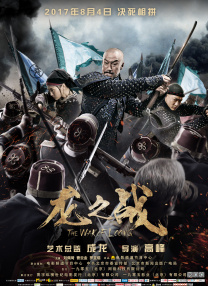 亚洲精品综合在线