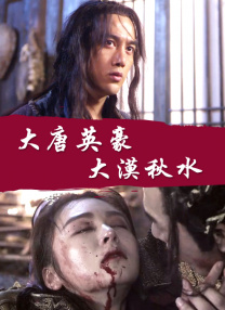 91网站免费观看