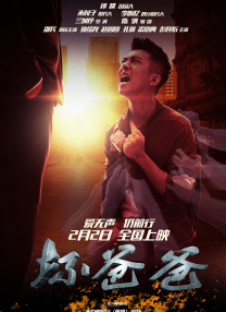 欧洲av一区二区