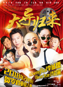 亚洲综合99