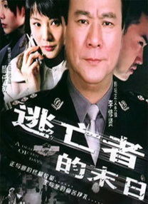 五月激情婷婷综合