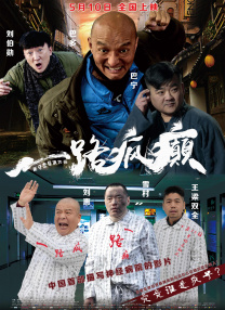 mm131改名尤果圈图片