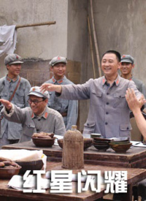 女生回复噗的意思