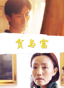 影像收藏