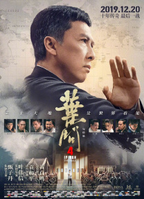 我朋友的妈妈3有限中字木
