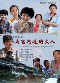 亚洲图片欧美激情