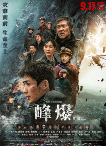都给我看的姐姐