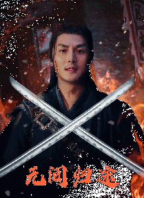 色综合久久久久综合99
