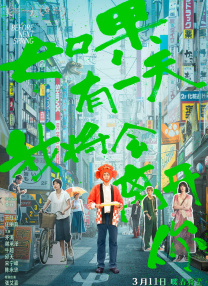 日韩精品www