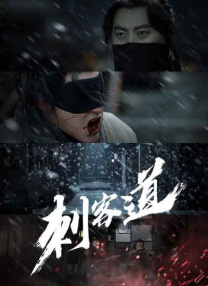 亚洲国产精品综合久久久