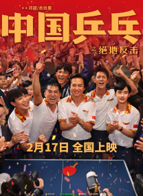 国产亚洲视频在线观看