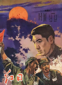 视频二区好吊色永久视频