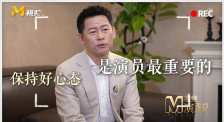 国产精品海角社区
