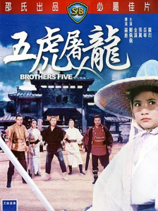 亚洲国产一区在线