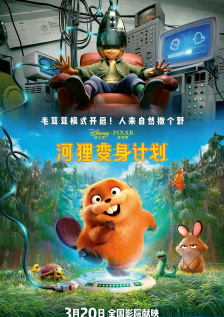 翁熄系列28篇