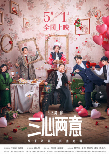 国产高清成人mv在线观看